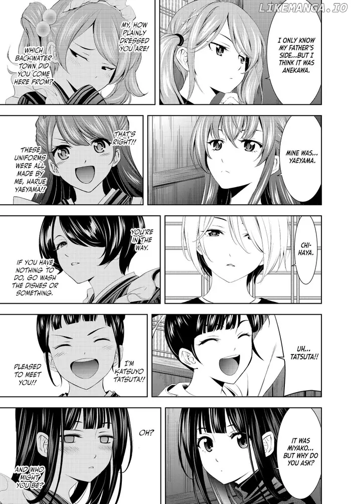 Megami no Cafe Terrace Chapter 197 image 15_optimized